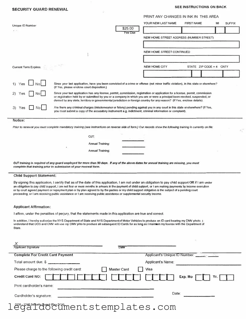 Free Dos 1246 PDF Form