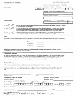 Free Dos 1246 PDF Form