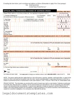 Free PS 3575 PDF Form